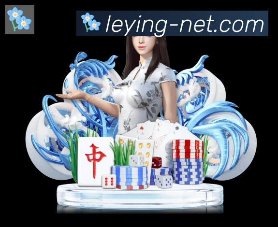 辅助工具